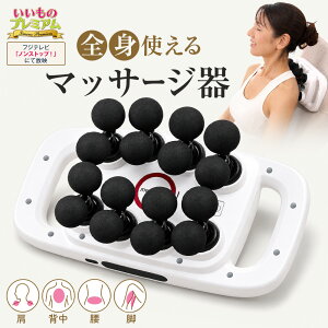 �_LINE�F�����o�^��700�~�I�t�N�[�|���^ �n�C�p�[���t���E�v�� �������̃v���~�A�� ���N�G�� ���N AR2950