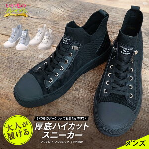 _LINEFo^200~ItN[|^ k[xH[ObNX lXj[J[ Y  nCJbg Xj[J[ ꂢ L 3E C ₷ ₷ O 􂦂 nCJ