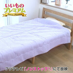 _LINEFo^200~ItN[|^ hC[v |zciVOj |zc | ėp |Pbg 3d Rbg Pbg ĕzc |zc |zc  H t Ȃ 􂦂 