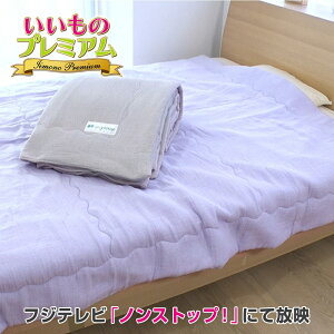 _LINEFo^200~ItN[|^ hC[v |zci_uj |zc | ėp |Pbg 3d Rbg Pbg ĕzc |zc |zc  H t Ȃ 􂦂 