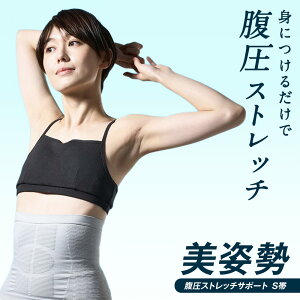�_LINE�F�����o�^��200�~�I�t�N�[�|���^ �y���q�������J���E�ďC�zS��eX ���� �X�g���b�` �T�|�[�^�[ �p���␳ �p������ ���p�� �L�w ���� �␳ �����ۂ����� ���� �������� �R���Z�b�g �E�G�X