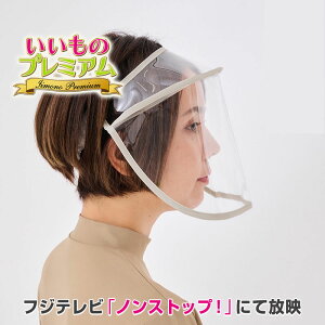 _LINEFo^200~ItN[|^ EPOCHAL/G|J UVtFCXK[h ApG e AR2731