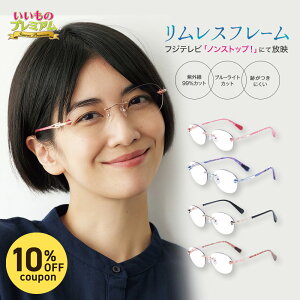 _LINEFo^200~ItN[|^ ACu NAGo[S  fB[X uvJbg u[CgJbg OJbg X t`Ȃ  Vv ACEFA NG 