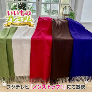 _LINEFo^200~ItN[|^ JV~ o[VuXg[ JV~100 Xg[ 唻Xg[ HD y g n Vv i ꂢ fB[X ~ h }t