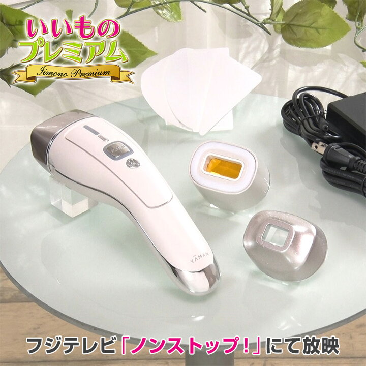 楽天市場】＼LINE友だち登録で200円＆レビュー記入で千円クーポン 