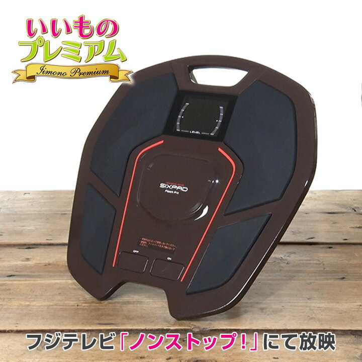 楽天市場】＼LINE友だち登録で200円＆レビュー記入で千円クーポン 