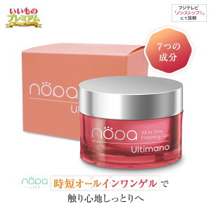 �_LINE�F�����o�^��200�~�I�t�N�[�|���^ nopa/�m�p �I�[���C�������t�B�j�b�V���O�Q�� ���ϐ� ���t ���e�t �N���[�� �������� �Ȃ߂炩 �����Ƃ� �L�т� ���Z �ȒP �X�L���P�A�R�X�� ���e AR2601