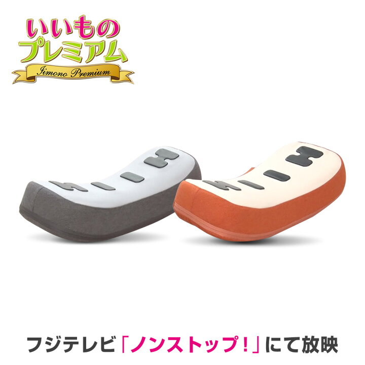 楽天市場】＼LINE友だち登録で200円＆レビュー記入で千円クーポン 