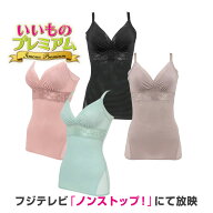 ＼LINE友だち登録で200円オフクーポン／ BRADELIS NewYork/ブラデリスニューヨーク ナチュラルメイク ブ…