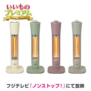 _LINEFo^200~ItN[|^ Aladdin/AW |[^uOt@Cgq[^[ ԊO RpNg X ^[ X  Lb` ʏ g q[^[ g[ Ɠd AR2597