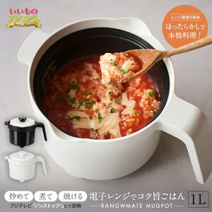 _LINEFo^200~ItN[|^ W[g }O|bg Z Ǝ ObY ȒP ق炩    X[v ϕ XC[c I[u  Lb`c[  H AR260