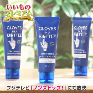 _LINEFo^200~ItN[|^ O[uC{g oAN[EX 3{Zbg XLPARX e AR2812