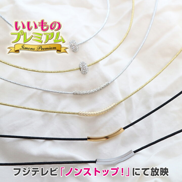 楽天市場】＼LINE友だち登録で200円＆レビュー記入で千円クーポン 
