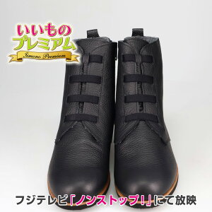 _LINEFo^200~ItN[|^ tBO[m ~h䃌U[u[c C wlG AR2806