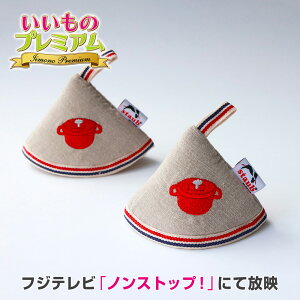 _LINEFo^200~ItN[|^ STAUB/XgEu mu~g  H AR2824