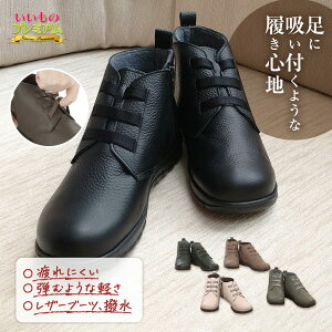 _LINEFo^200~ItN[|^ tBO[m ͂U[u[c fB[X U[ V[Y V[g v  N y JWA { S E ȒP C wlG AR2