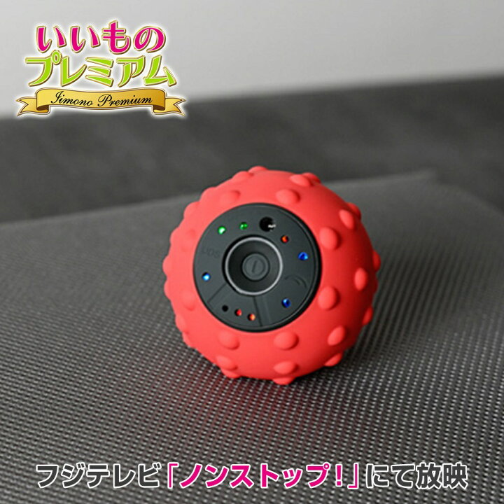 楽天市場】＼LINE友だち登録で200円＆レビュー記入で千円クーポン 