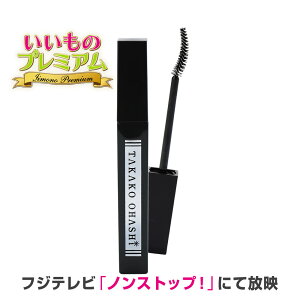 _LINEFo^200~ItN[|^ CNAbvRX e }XJ ܂ ubN lCr[ uE CN EH[^[v[t ϕi et 勴^JR GNXeV}X