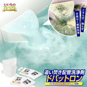 _LINEFo^200~ItN[|^ ǂzǐ hobg by iCAK[  Ό nEXL[sO AR2811