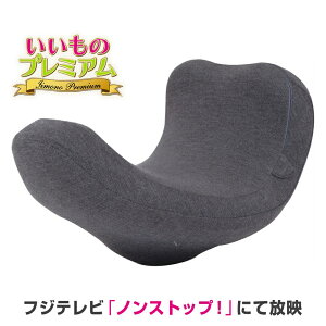 _LINEFo^200~ItN[|^ _l Jrx^[C[W[X _l Jrx^[C[W[X Ҋ֐ Xgb` ObY   K  w qbv g[jO 