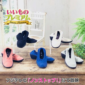 3e サンダル レディース パンプスの人気商品 通販 価格比較 価格 Com