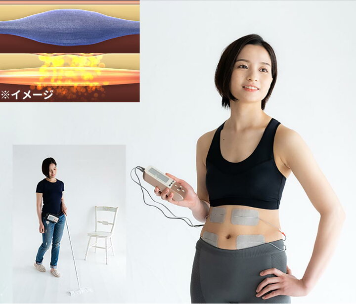 楽天市場】＼LINE友だち登録で200円＆レビュー記入で千円クーポン 