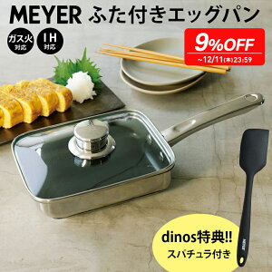 yN[|zz yVX[p[SALEz y9OFF 12/11z MEYER/}C[ }LV GXGX KXӂtGbOpifBmXTtj tCp  613403