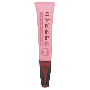 �y�N�[�|��10��OFF 4/17 9�F59���z �P���`�l�C���i7ml�j 2�{�g �l�C���P�A ���ϕi ���C�N�A�b�v M76513 �_LINE�F�����o�^�ŃN�[�|���^