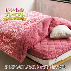 ̖ѕzdĕzcJo[ Z~_u  샊rO |zcJo[ HѕzcJo[ HѕzcΉ zcJo[  g 􂦂  ~ ~p Q @\Jo[O 