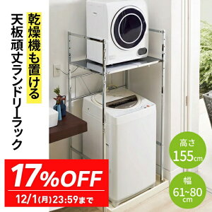 yyV1ʁz @uV䃉h[bN 61-80s57155cm iΉ Lk bN [ hp  h@ ǖʎ[ [I hpΉ @bN h