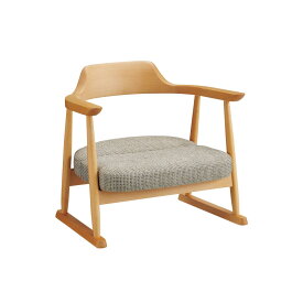 【クーポン最大10％OFF 8/7から48h限定】 低座 LOW CHAIR/ロー チェア ［HIDA・飛騨産業］ 座椅子 椅子 チェア H76832