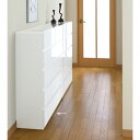 【クーポン最大5千円OFF 1/13迄】 奥行30cm薄型ツヤツヤチェスト 幅100cm・5段 洗面所収納 隙間収納 トイレ 洗面所 ランドリー収納 632908