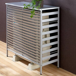 逆ルーバー室外機カバー 【大型対応】サイドパネル2枚組 エアコン室外機カバー 590406