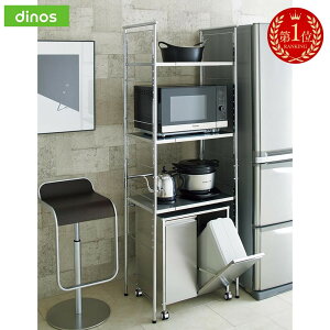 yN[|Si10OFF 11/11 1F59z yyV1ʁz XeXI_Xg{bNX㕝LkbN I3i W Lb`bN Lb`[ H82305