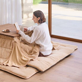 ≪約68×180cm≫ ヒートループ（R）ハイパー長座布団 カバー類 611008