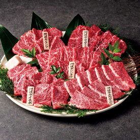 阿波（あわ）牛 稀少部位 5種×各1パック 計750g 肉 生鮮品 卵 乳製品 FK0201