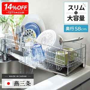 y14OFF 12/11z XeXg[ s58cm̃VNɓn鐅؂iXjIׂg[ ؂胉bN VN ؂肩 ؂ bN ؂ O { H ܂ȔX