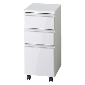 【クーポン最大5千円OFF 1/24 20時から4h限定】 キッチン通路をキレイにする！下オープンダイニングシリーズ チェスト 幅29.5cm奥行40cm高さ66cm キッチン 収納カート キッチン収納 629709 ＼LINE友だち登録でクーポン／