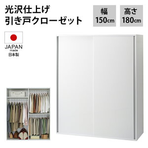 yN[|ő5~OFF 11/4 204hz dグ ˃bJ[ 150cm [h[u N[[bg ߗގ[ 531421