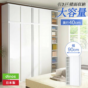 ����d�l �����˕ǖʎ��[�{�I ��90���s40����180cm �ǖʎ��[ �I ���Y ���r���O���[�Ƌ� ���r���O�I �Ǖt�����[ �ǖʒI ���b�N ���[ ��ʎ��[ �u�b�N�V�F���t ������ ���r���O���[�� �x�b�h���[
