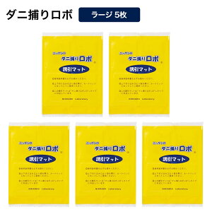 u_j߂胍{v lߑւpU}bg [WTCY 5Zbg v _jގpi | pi 581573