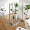 【クーポン最大5千円OFF 11/16限定】 手軽に間仕切り パネル収納 「ミラータイプ」 棚4枚・幅120cm パーテーション 間仕切り リビング収納 589714