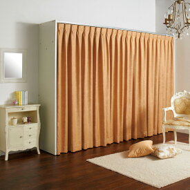 カーテン取り替え自在ハンガーラック 棚付きタイプ・幅128-205cm クローゼットハンガー カバー 衣類収納 632114