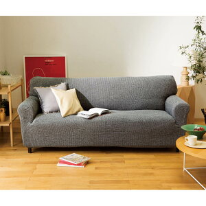 ��2.5-3�l�|�p�� �C�^���A���m���F���[�g�n�\�t�@�J�o�[ �A�[���t�� �l�|���\�t�@�[�J�o�[ �\�t�@�[�J�o�[ 625219 �_LINE�F�����o�^�ŃN�[�|���^