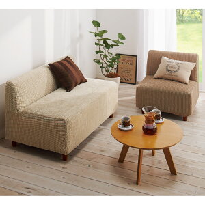 yN[|zz yVX[p[SALEz 2.5-3l| A[Ȃ XyCtBbg\t@Jo[mrX^n l|\t@[Jo[ \t@[Jo[ 615807