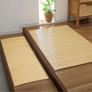 yN[|zz yVX[p[SALEz 70×120cm 39ك}bg オ肩܂p փ}bg J[ybg O }bg 562947