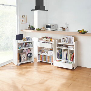 隠せるカウンター下収納 マルチタイプ 幅59高さ80cm サイド 脇机 机 586106