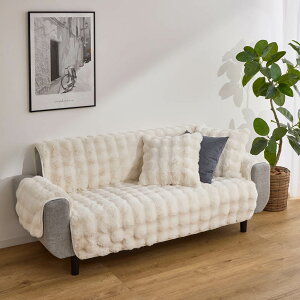 �y�N�[�|���ő�5��~OFF 3/4 20������4h����z ��3�l�|�� Lapin Luxe/���p�������N�X �͂����t�@�[���\�t�@�J�o�[�A�[���t�� �l�|���\�t�@�[�J�o�[ �\�t�@�[�J�o�[ 615503 �_LINE�F�����o�^�ŃN�[�|