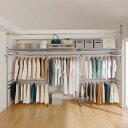 【クーポン最大5千円OFF 1/13迄】 奥行79cm 上下カーテン付き突っ張り頑丈ハンガーラック ロータイプ・【ワイド】幅260-340cm対応 クローゼットハンガー カバー 衣類収納 632102