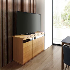 ハイタイプテレビ台 幅120高さ75cm 【オーク材アールデザインシリーズ】 壁面収納テレビ台 テレビ台 テレビボード 628419
